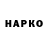 МДМА VHQ Kara Y