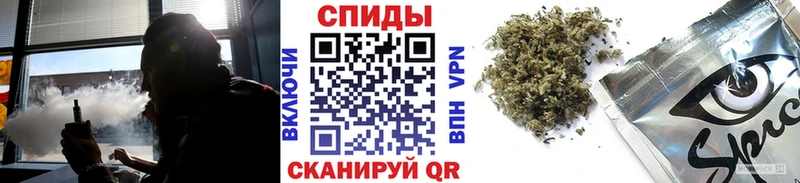 наркошоп  маркетплейс Telegram  Бутират BDO 33%  Чегем 