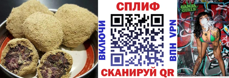 Canna-Cookies марихуана  OMG зеркало  Чегем 