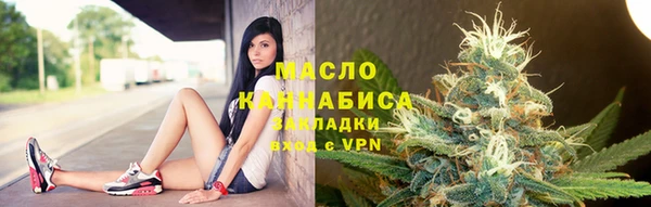 альфа пвп VHQ Нефтегорск