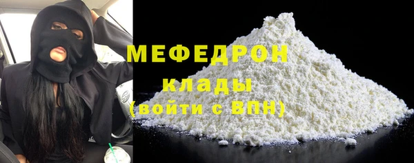 2c-b Нефтекумск