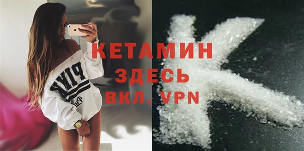 2c-b Нефтекумск