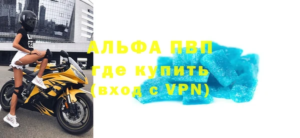 каннабис Нея