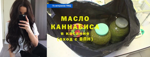 альфа пвп VHQ Нефтегорск