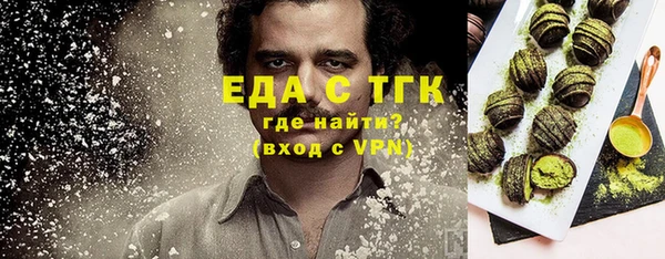 2c-b Нефтекумск
