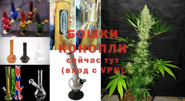 альфа пвп VHQ Нефтегорск