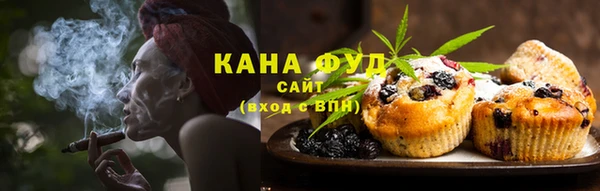 СК Анжеро-Судженск