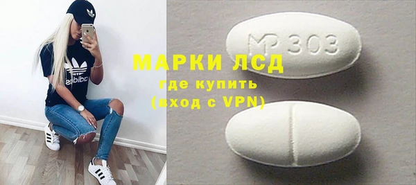 каннабис Нея
