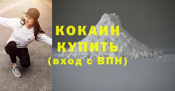 каннабис Нея