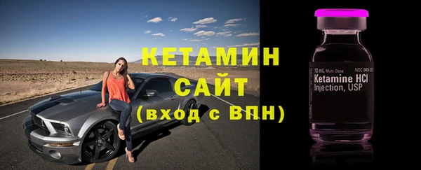 каннабис Нея