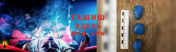 2c-b Нефтекумск