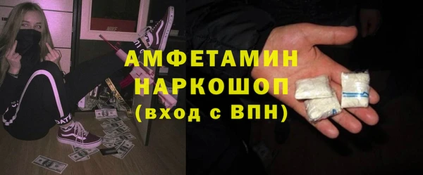 2c-b Нефтекумск