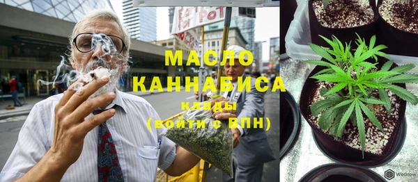 каннабис Нея