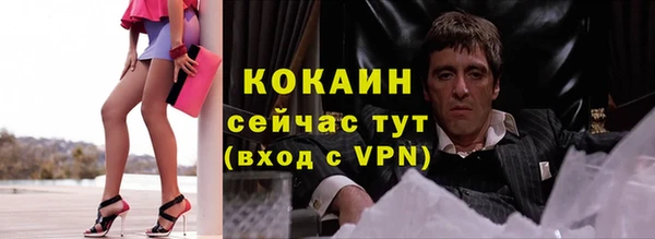 каннабис Нея