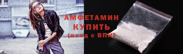 каннабис Нея