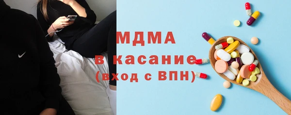 альфа пвп VHQ Нефтегорск