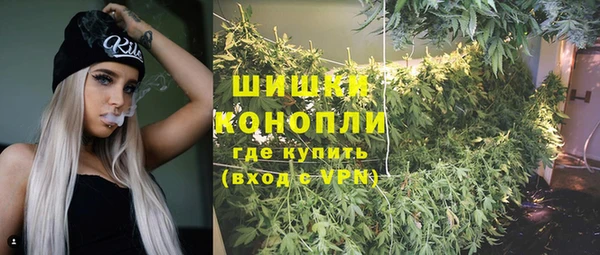 каннабис Нея