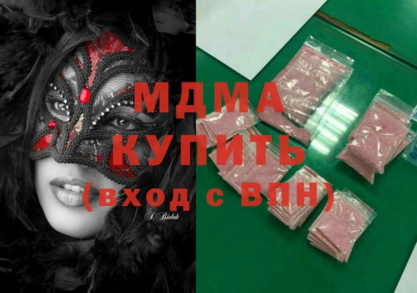 каннабис Нея