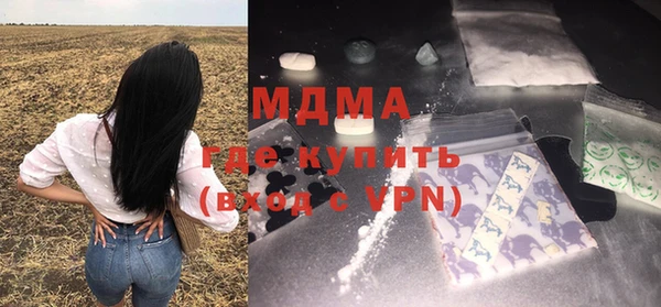 каннабис Нея