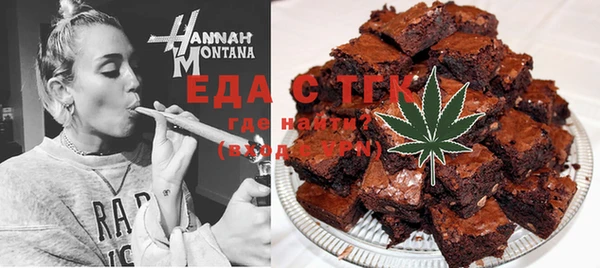 каннабис Нея