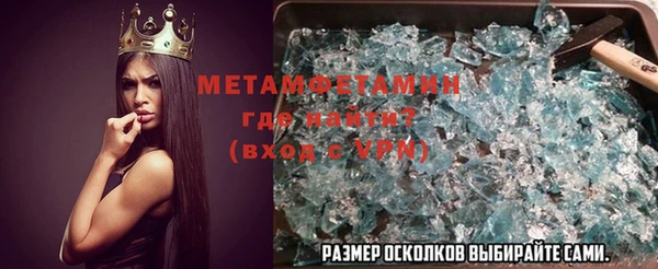 каннабис Нея
