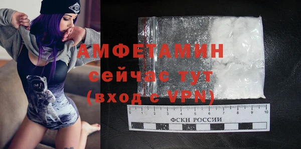 каннабис Нея