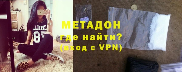каннабис Нея