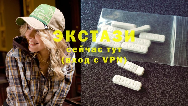 2c-b Нефтекумск