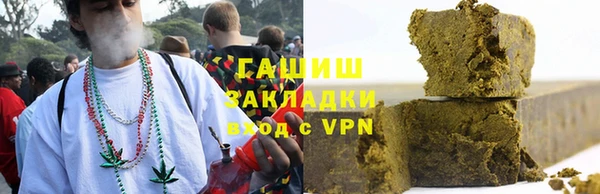 каннабис Нея