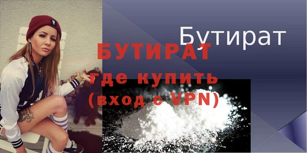 2c-b Нефтекумск