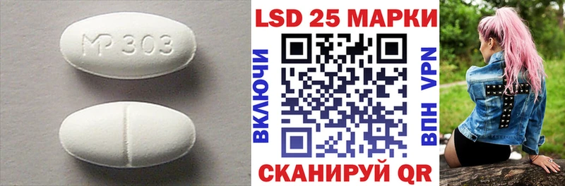 ЛСД экстази ecstasy  KRAKEN ссылки  Чегем 